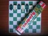 JUEGO_DE_AJEDREZ